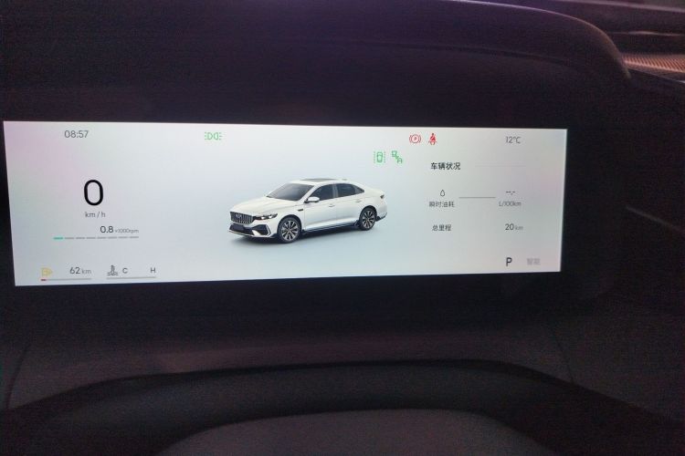 吉利汽车 星瑞 2026款 东方曜 1.5TD 昆仑版局部细节14