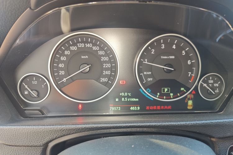 宝马3系 2019款 320Li 时尚型中控内饰14