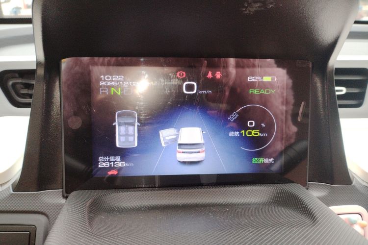 五菱汽车 宏光MINIEV 2022款 马卡龙臻享款 三元锂中控内饰14