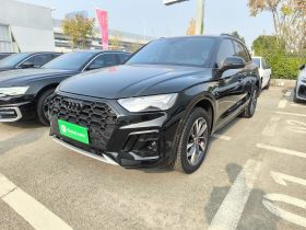 奥迪Q5L 2024款 40 TFSI 豪华动感型