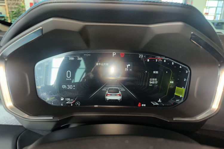 领克05 2020款 2.0TD 两驱耀Halo局部细节14