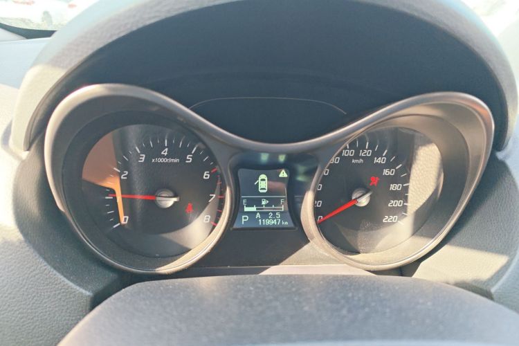 海马S5 2015款 1.5T CVT豪华型运动版中控内饰14