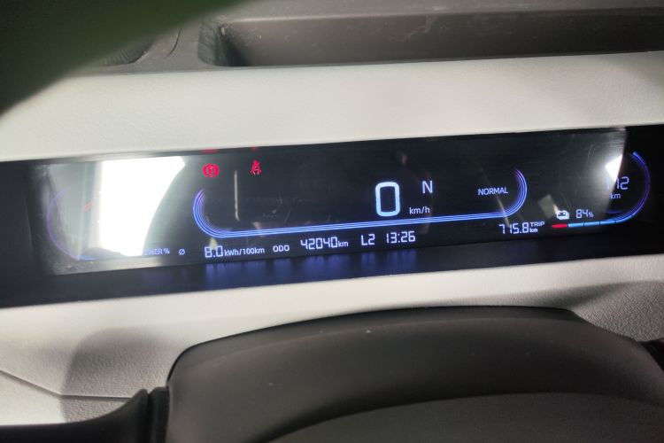 吉利银河 2023款 熊猫mini 200km 灵动熊中控内饰14