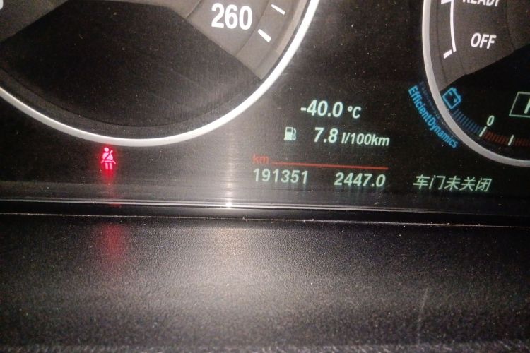 宝马3系 2016款 320Li 时尚型中控内饰15