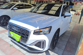 奥迪Q2L 2022款 35 TFSI 进取动感型