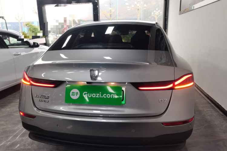 荣威D7 2023款 DMH 125km 旗舰版车身外观6