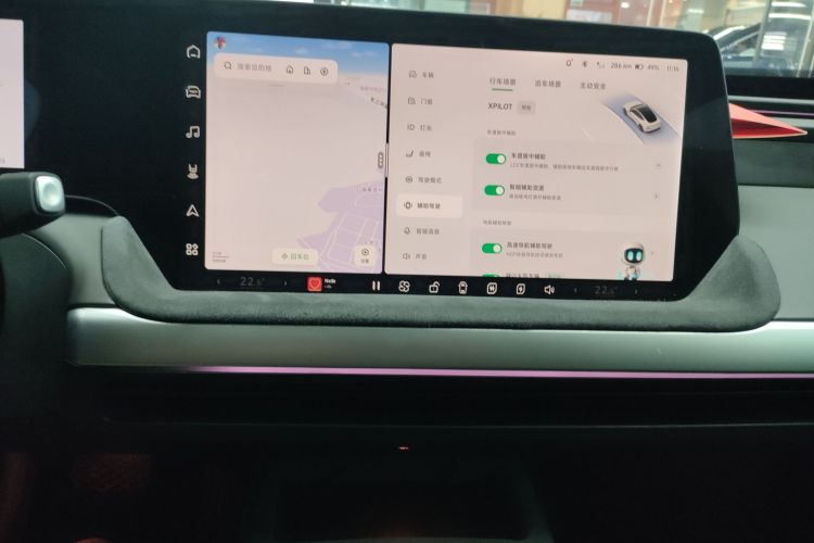小鹏P7 2022款 670E+鹏翼版中控内饰16