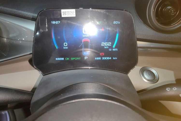 比亚迪 海豚 2023款 420km 时尚版局部细节14