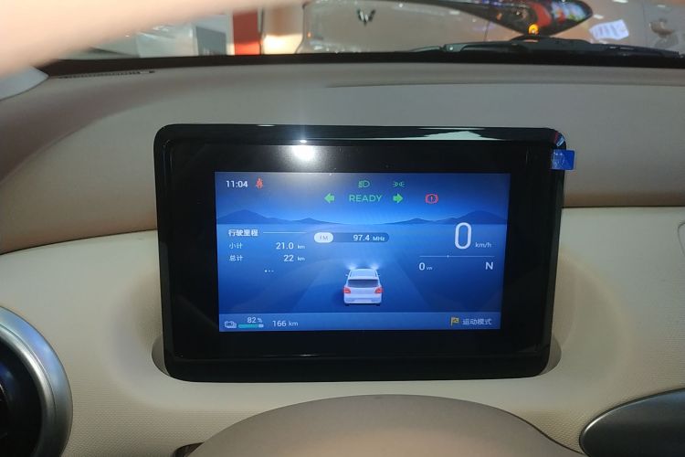 五菱汽车 宏光MINIEV 2025款 四门版 进阶款局部细节14