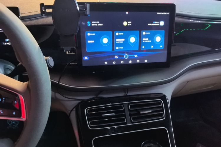 比亚迪 秦PLUS 2023款 冠军版 DM-i 120KM领先型局部细节16