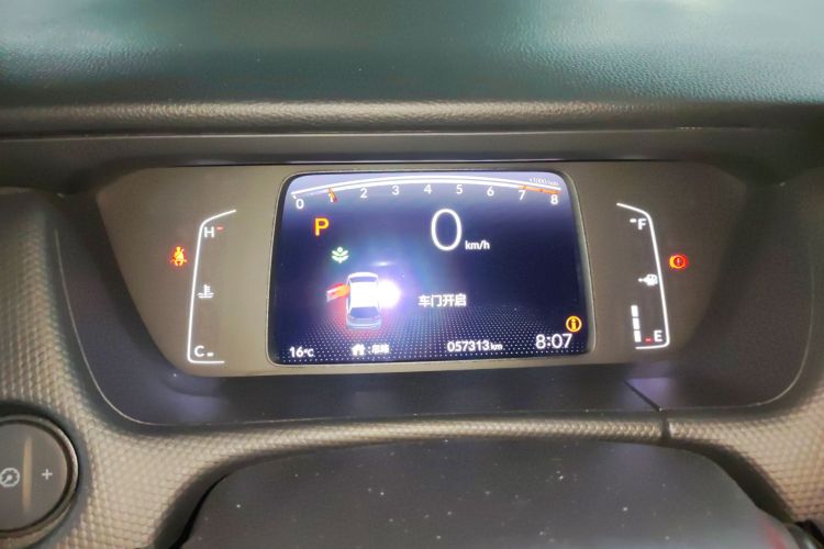 本田 飞度 2021款 1.5L CVT潮享版局部细节14