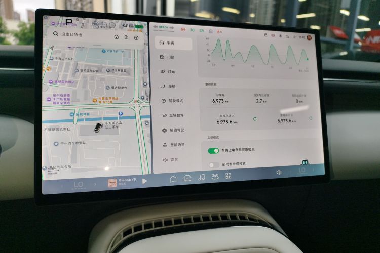 小鹏G7 2025款 702 超长续航 Max局部细节14