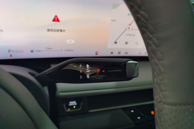 别克GL8 2025款 陆尊 智享版局部细节18