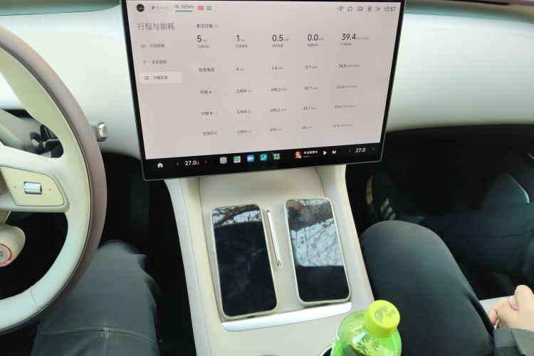 小米汽车 小米YU7 2025款 超长续航高性能四驱Max版中控内饰16