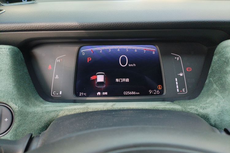 本田 LIFE 2021款 1.5L CVT SPORT心动版中控内饰14