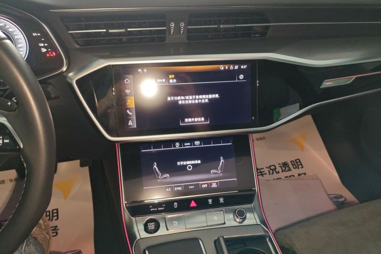 奥迪A6L 2024款 45 TFSI 臻选动感型中控内饰16