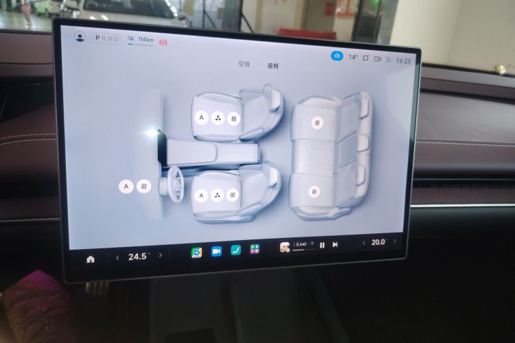 小米汽车 小米SU7 2024款 四驱超长续航高阶智驾Max版局部细节16