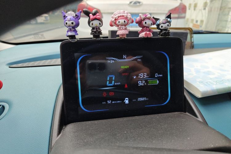 长安启源 长安Lumin 2022款 210km 香甜款中控内饰14