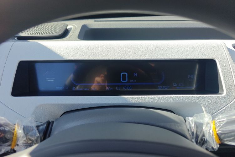 吉利银河 2024款 熊猫mini 200km 耐力熊中控内饰14