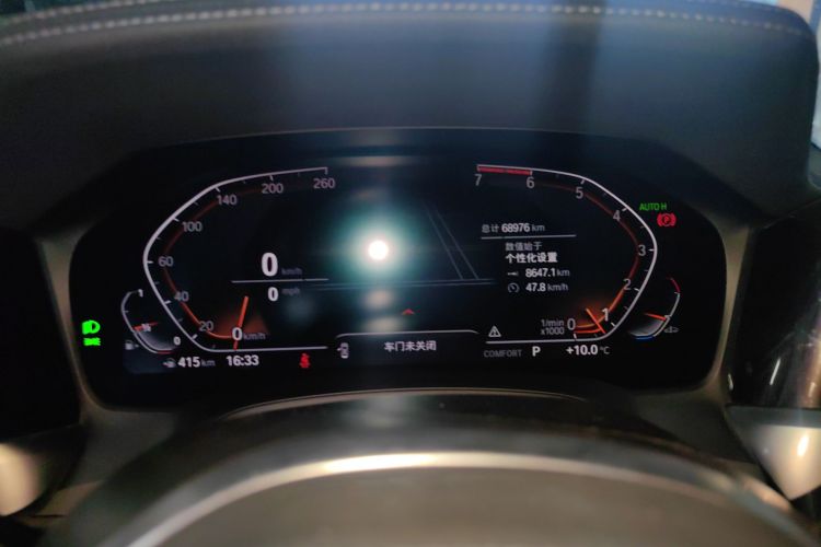 宝马3系 2021款 325i M运动套装中控内饰14