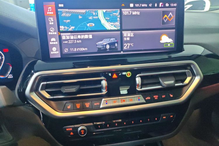 宝马X3 2022款 改款 xDrive25i M运动套装局部细节16