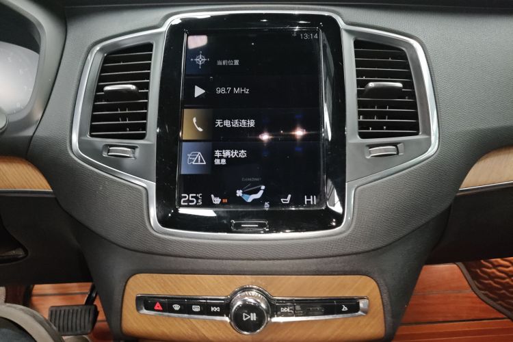 沃尔沃XC90 2021款 B5 智行豪华版 5座中控内饰16