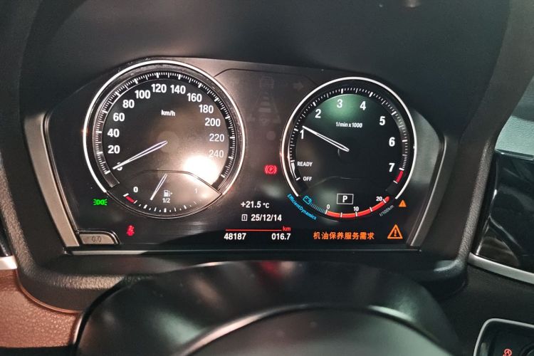 宝马X1 2021款 改款 sDrive25Li 领先型中控内饰14