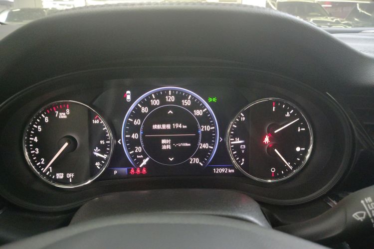 别克 君威 2024款 改款 28T 纵享版中控内饰14