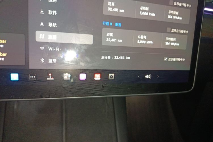 特斯拉 Model Y 2022款 后轮驱动版中控内饰15