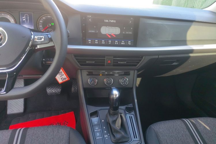 大众 朗逸 2021款 1.5L 自动风尚版中控内饰16