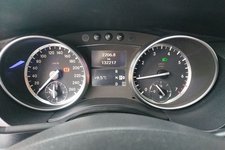 奔驰R级 2017款 R 320 4MATIC 商务型臻藏版局部细节14