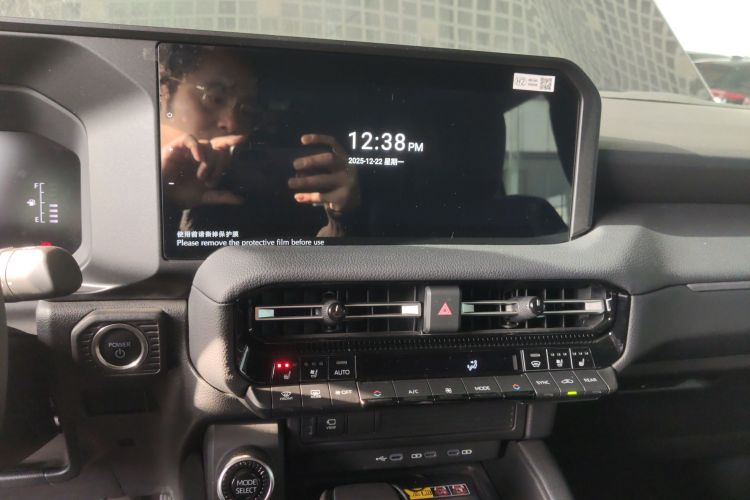 丰田 普拉多 2024款 2.4T 全能TX版 5座中控内饰16