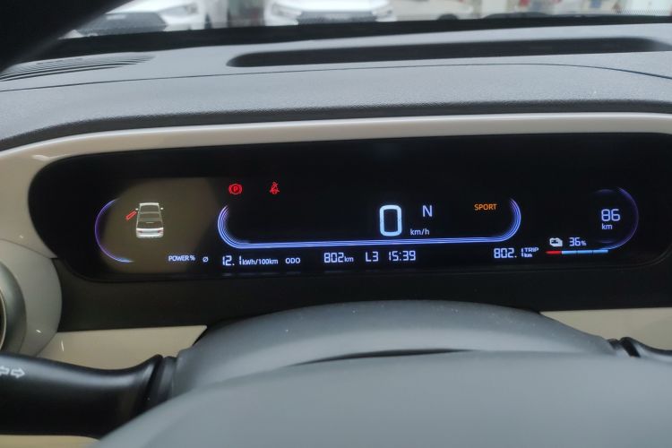 吉利银河 2025款 210km 熊猫卡丁中控内饰14