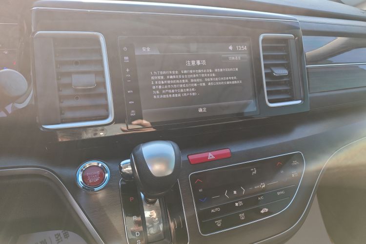 本田 艾力绅 2016款 2.4L 风尚版中控内饰16