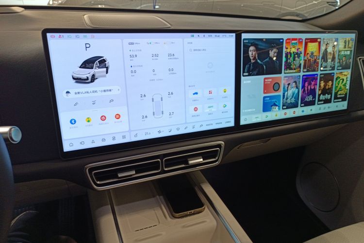 理想汽车 理想L9 2025款 Ultra 智能焕新版中控内饰16