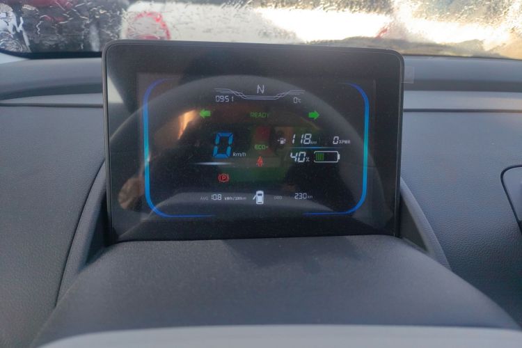 长安启源 长安Lumin 2026款 宝藏版 301km 臻爱米 宁德中控内饰14