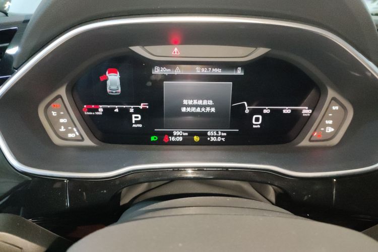 奥迪Q3 2024款 40 TFSI 时尚动感型中控内饰14