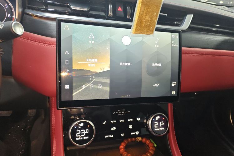 捷豹XFL 2023款 XFL 2.0T P250 两驱精英运动版局部细节16