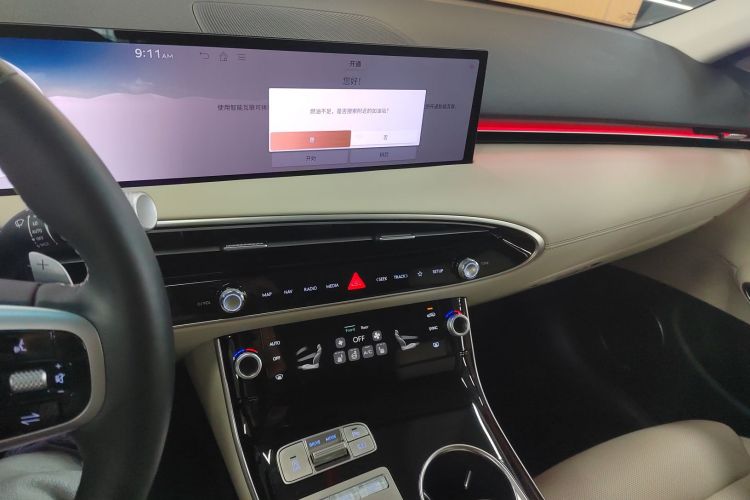 捷尼赛思GV70 2025款 2.5T 两驱豪华版中控内饰16