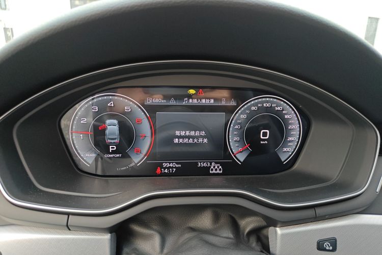 奥迪A5 2023款 Sportback 40 TFSI 时尚动感型中控内饰14