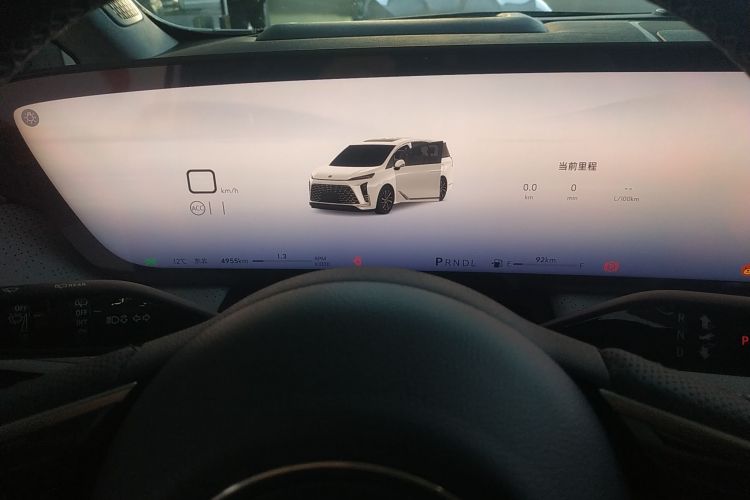 别克GL8 2026款 陆尊 尊享版局部细节14