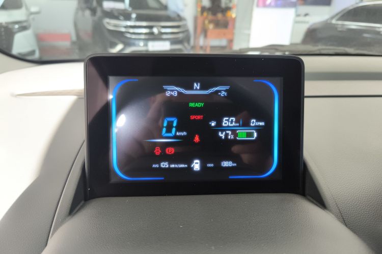 长安启源 长安Lumin 2024款 130km 清悦款中控内饰14