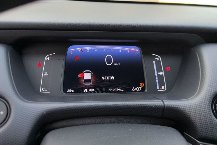 本田 飞度 2021款 1.5L CVT潮启版中控内饰14