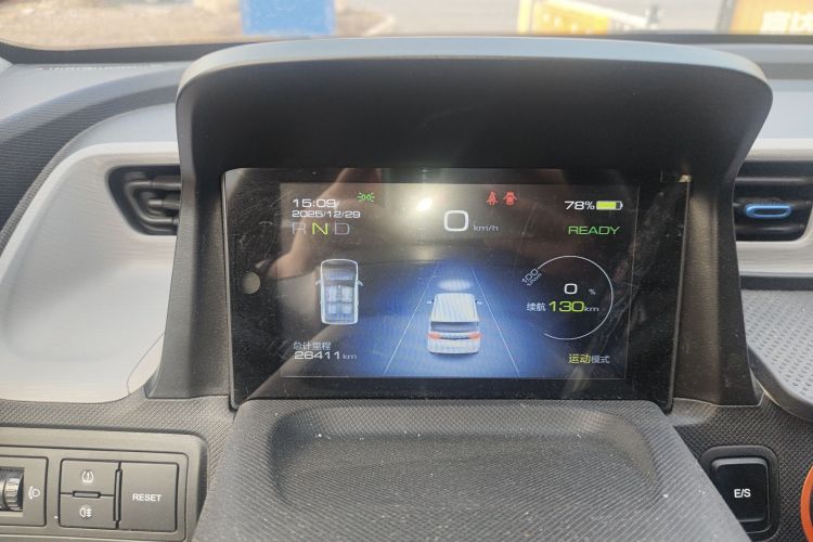 五菱汽车 宏光MINIEV 2020款 悦享款 磷酸铁锂中控内饰14