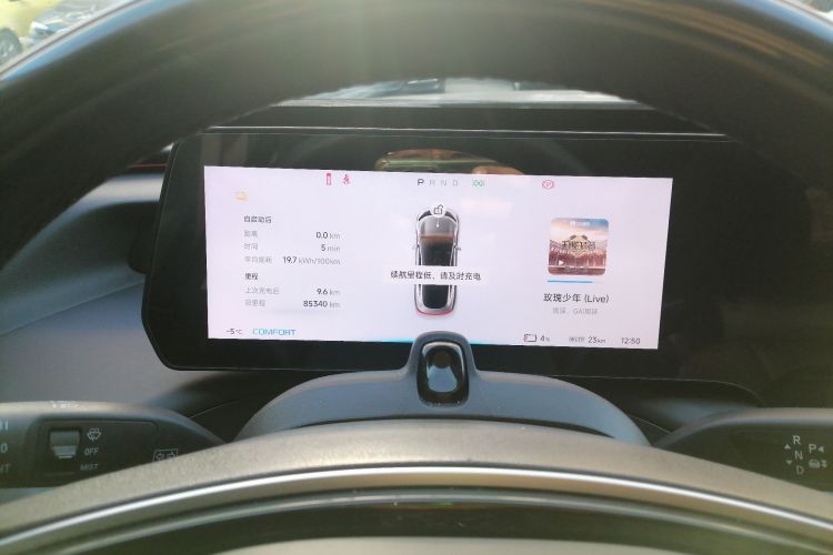 小鹏P7 2022款 586G中控内饰14
