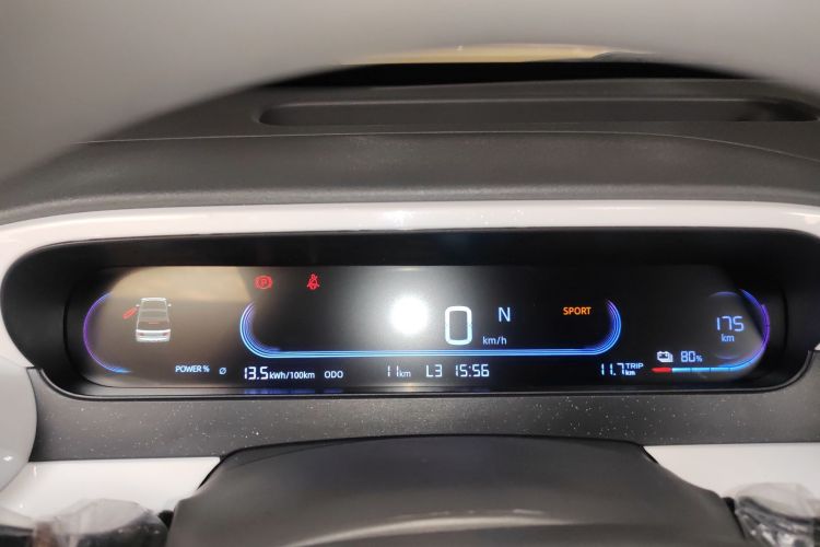 吉利银河 2025款 210km 熊猫骑士中控内饰14