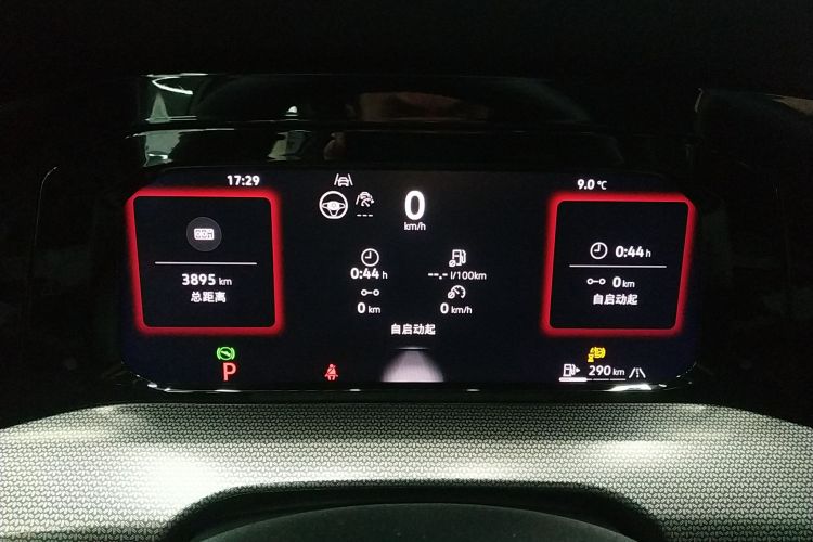 大众 高尔夫 2025款 300TSI R-Line中控内饰14