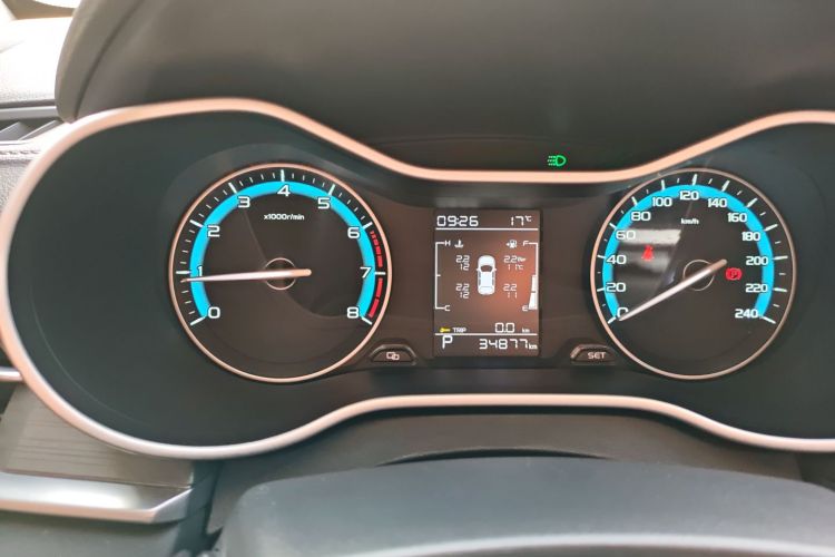 吉利汽车 帝豪 2021款 UP 1.5L CVT豪华型局部细节14