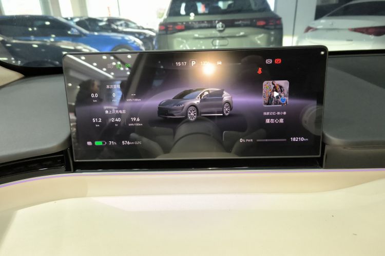 鸿蒙智行 智界R7 2024款 纯电 802km Max中控内饰14