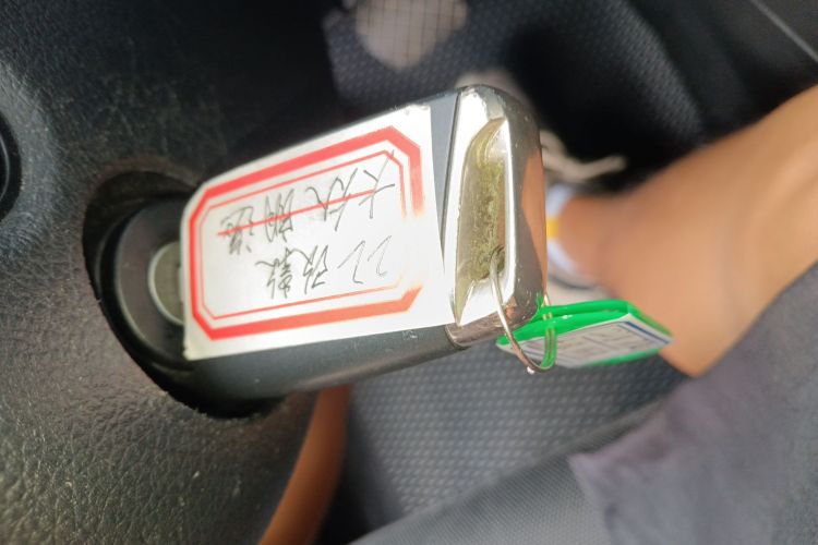 大众 朗逸 2023款 1.5L 自动得逸版中控内饰11